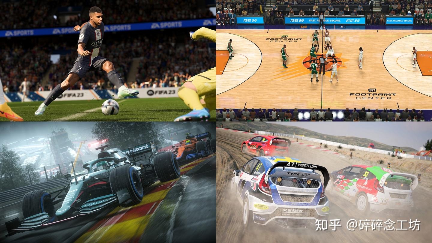 谈到欧冠踢巴黎，大马丁：队友压力会变小，因为