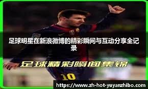 Epic免费喜加一第9弹：《极乐迪斯科：最终剪辑版》